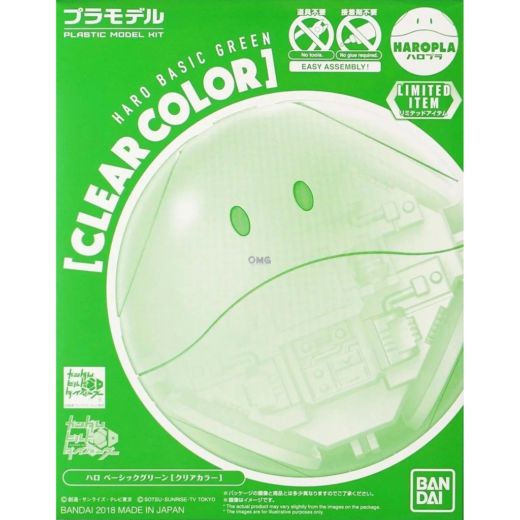 Mô Hình Gundam Haro Basic Green Clear Color Bandai 1/144 HG Haropla Haro HGBD Build Divers Đồ Chơi Lắp Ráp Anime Nhật