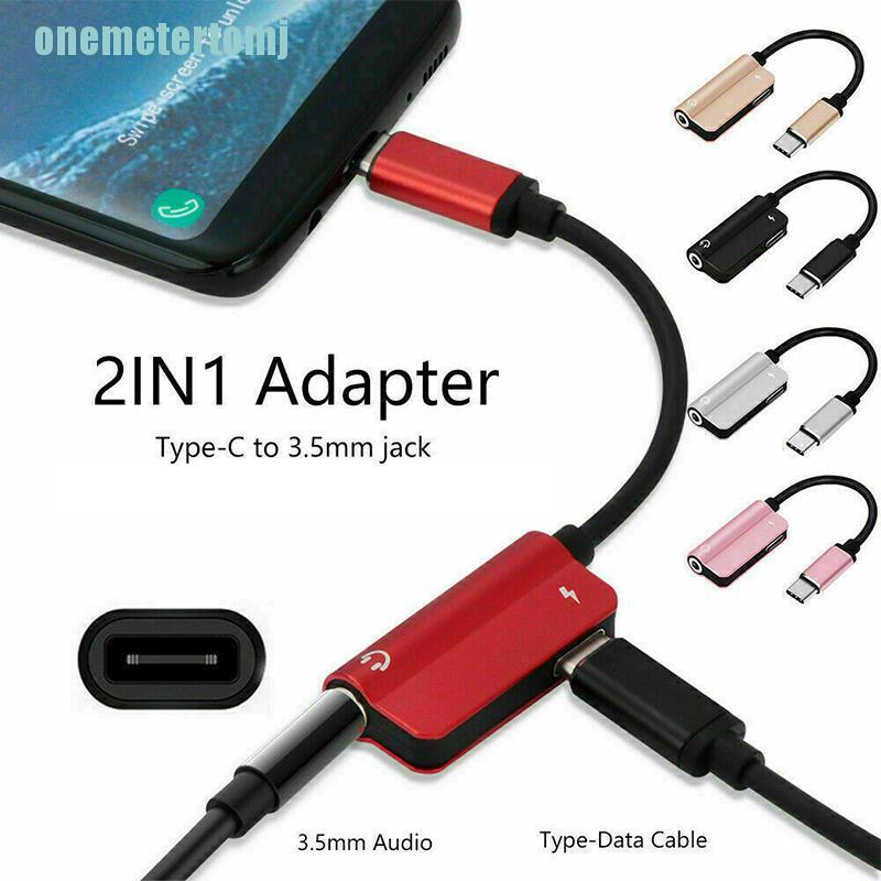 【ter】2 in 1 Type-C to 3.5mm AUX Headphone Jack Audio Charging Adapter Splitter Cable