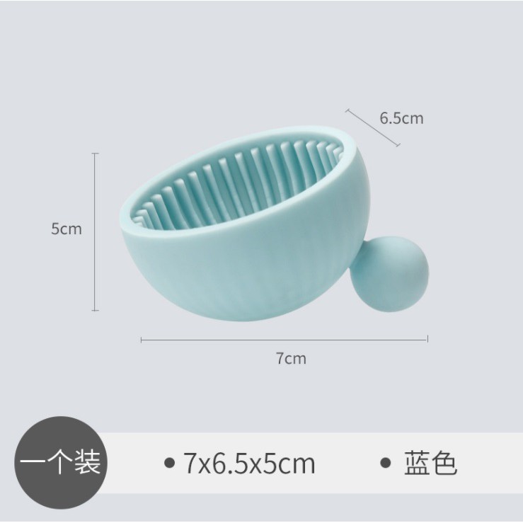 Dụng cụ vệ sinh cọ trang điểm Washing Dish - Dụng cụ rửa cọ trang điểm bằng Silicon tiện dụng mã HZ06