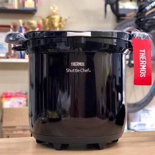 Nồi ủ Thermos 4,5L