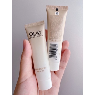 Sữa dưỡng thể Olay Cellscience dòng cao cấp