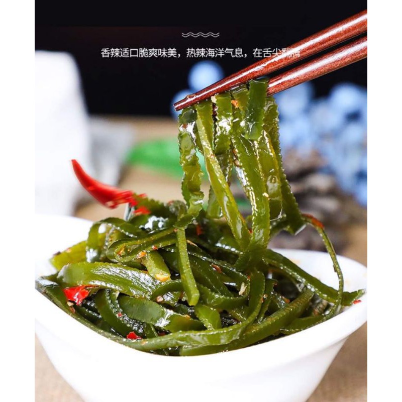 RONG BIỂN TƯƠI CHUA CAY TRÙNG KHÁNH | BigBuy360 - bigbuy360.vn