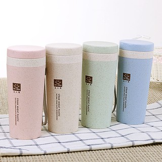 Bình lúa mạch 300ml - ly lúa mạch có dây cầm - bình đựng nước an toàn - màu sắc ngẫu nhiên