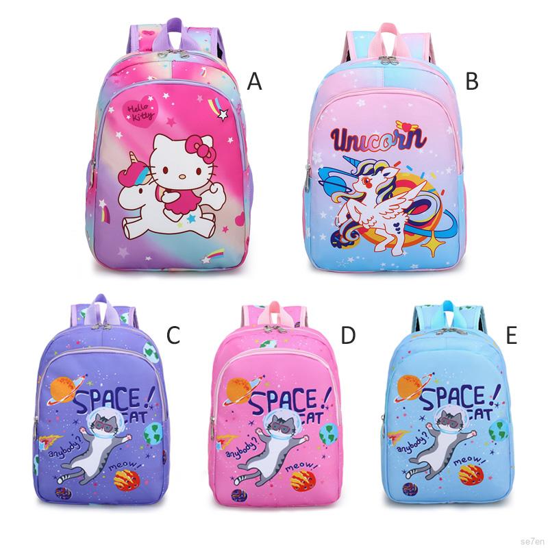 Se7en Children Preschool Backpacks Cartoon Pattern Kids School Travel Lunch Bags For 3-8Y