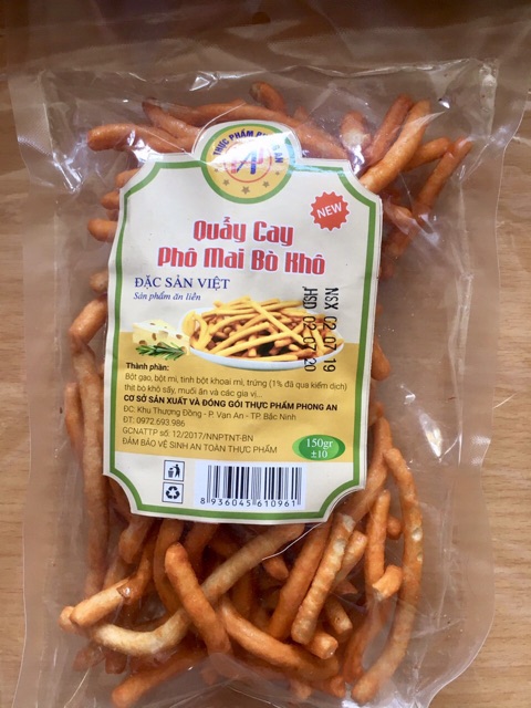 Quẩy cay phối mai bò khô Phong An gói 150g