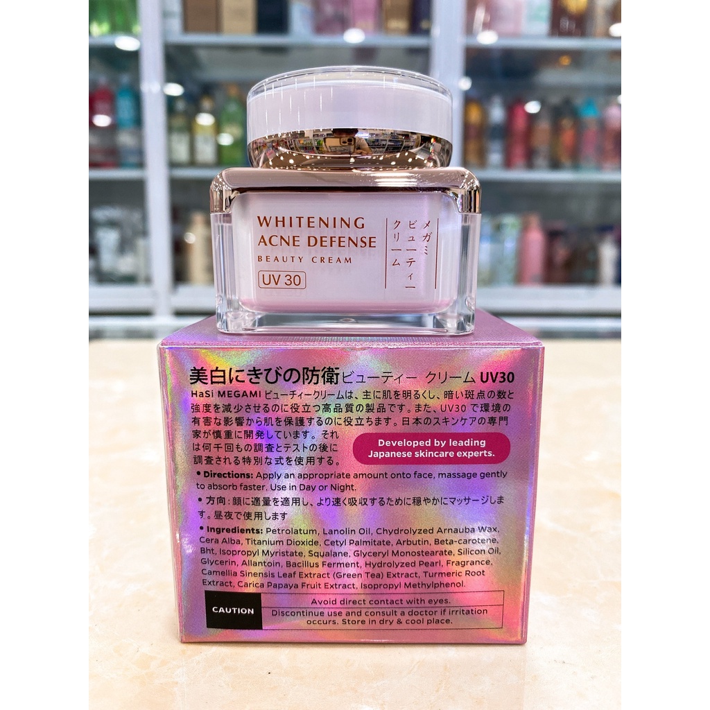 Kem Dưỡng Trắng Da Mờ Thâm Mụn HASI Megami Thảo Dược Whitening Acne Defense UV30 28g