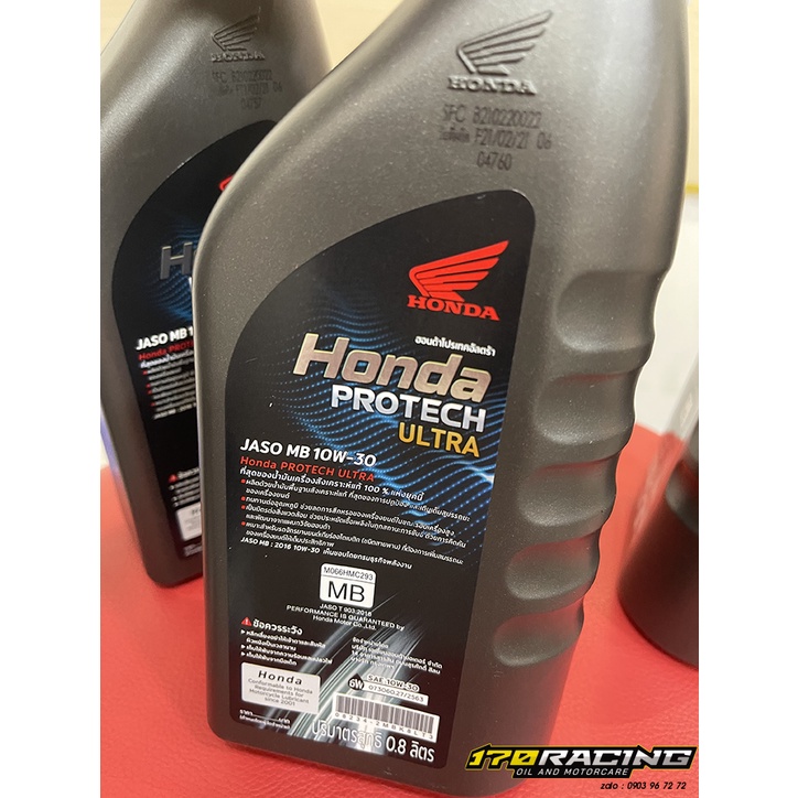 Nhớt Xe Tay Ga HONDA THÁI LAN - HONDA PROTECH ULTRA 4AT FULLY SYNTHETIC 10W30 Dung Tích 800 ML