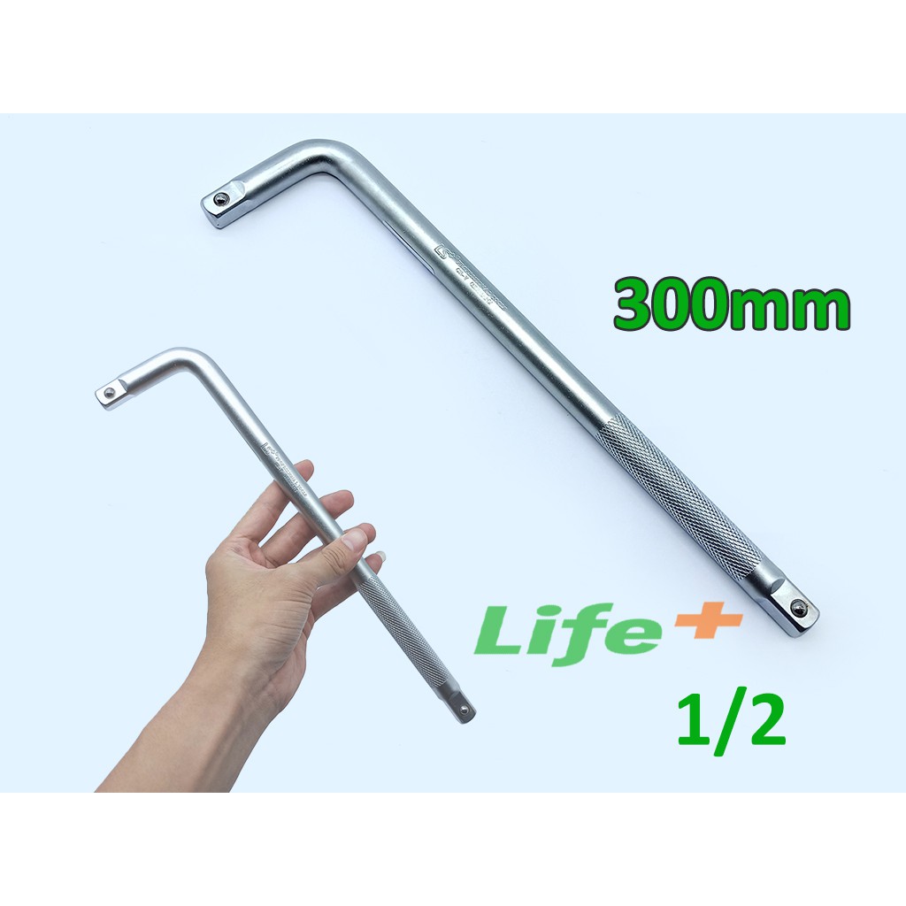 Cần xiết 1/2" chữ L 72x300mm siêu bền hiệu LS của Đức