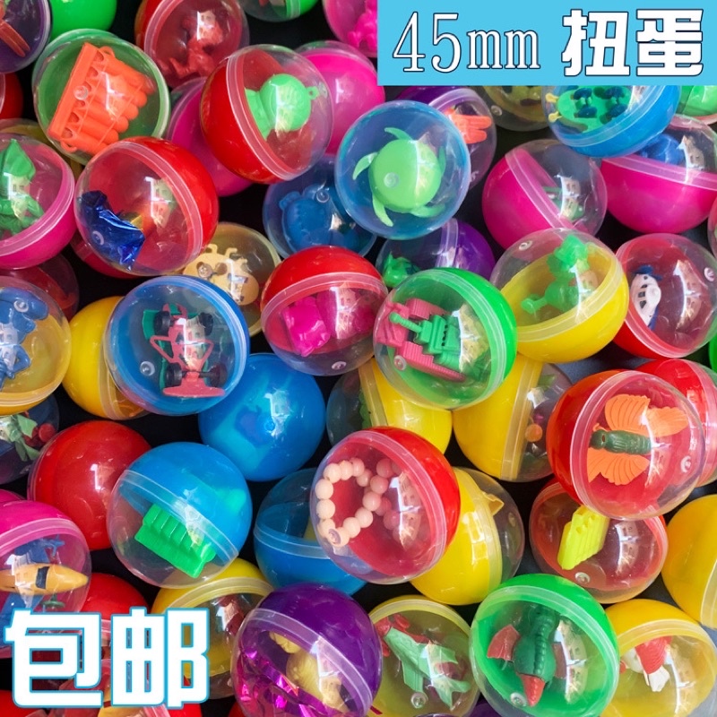 10 quả bóng mini cho máy gắp thú mini