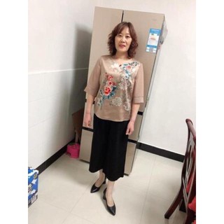 Bộ quần áo trung niên nữ