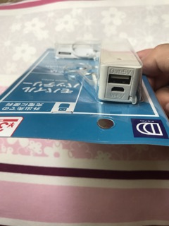 Pin sạc dự phòng 2000 mah Nhật Bản