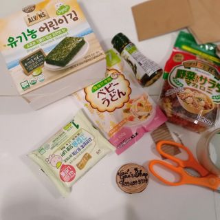 Combo cho khách 515