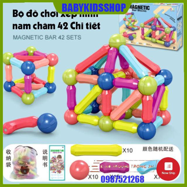 Bộ Đồ Chơi Xếp Hình Nam Châm, Xếp Hình Lego Thông Minh Cho Bé, Đồ Chơi Trẻ Em Phát Triển Trí Tuệ