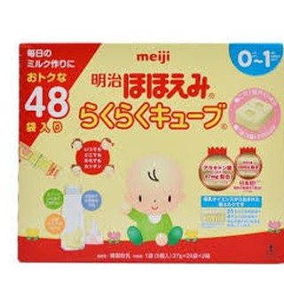 sữa meiji 0-1 dạng thanh (48 thanh)