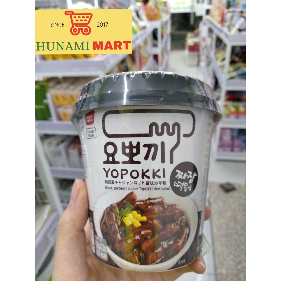 Bánh gạo Hàn Quốc Yopokki Topokki dạng cốc 120gr - đủ 5 vị | BigBuy360 - bigbuy360.vn
