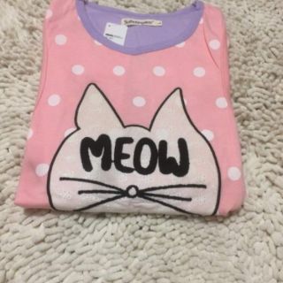 Bộ bầu cộc tay mặc nhà cho con bú