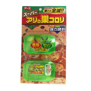 Thuốc diệt kiến Nhật Super Koroki hộp 2 vỉ