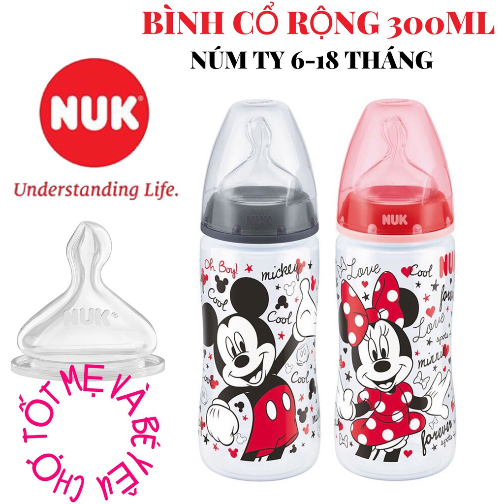 BÌNH SỮA CỔ RỘNG NUK 300ML PREMIUM CHOICE