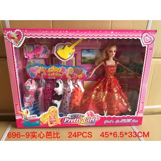 Công chúa búp bê  baby có hộp đựng tặng phụ kiện và quần áo