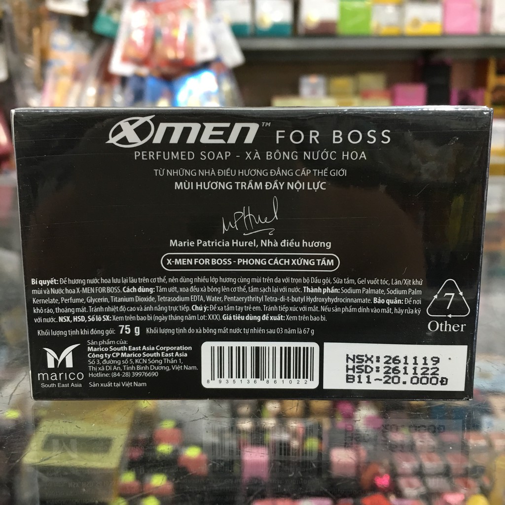 Xà Bông Cục X-Men For Boss Intense 75g [sale99]