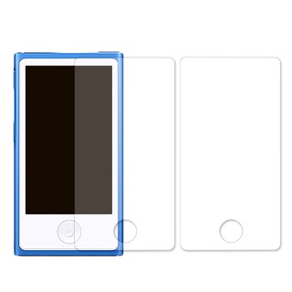 2x Kính Cường Lực Siêu Mỏng Bảo Vệ Màn Hình Cho Apple iPod Nano 7 8