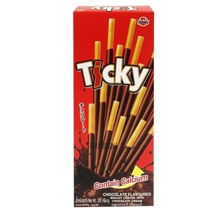 Bánh que kem socola TICKY 20gr - màu đỏ - bánh nhập khẩu Thái Lan - Ticky sticky chocolate