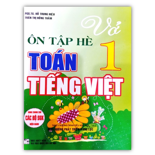 Sách - Vở ôn tập hè toán tiếng việt 1 ( biên soạn theo chương trình tiểu học mới )