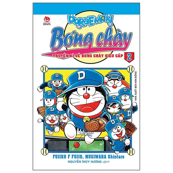 Sách - Doraemon Bóng Chày - Truyền Kì Về Bóng Chày Siêu Cấp - Tập 2 (Tái Bản 2019)