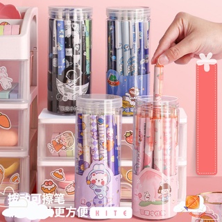 Bút mực gel có thể xóa được TẶNG RUỘT BÚT, trang trí dễ thương, mực bút màu xanh pha lê | KITE Stationery