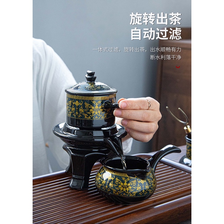 Bộ Ấm Chén Pha Trà Đạo Tự Động Kiểu Cối Xay