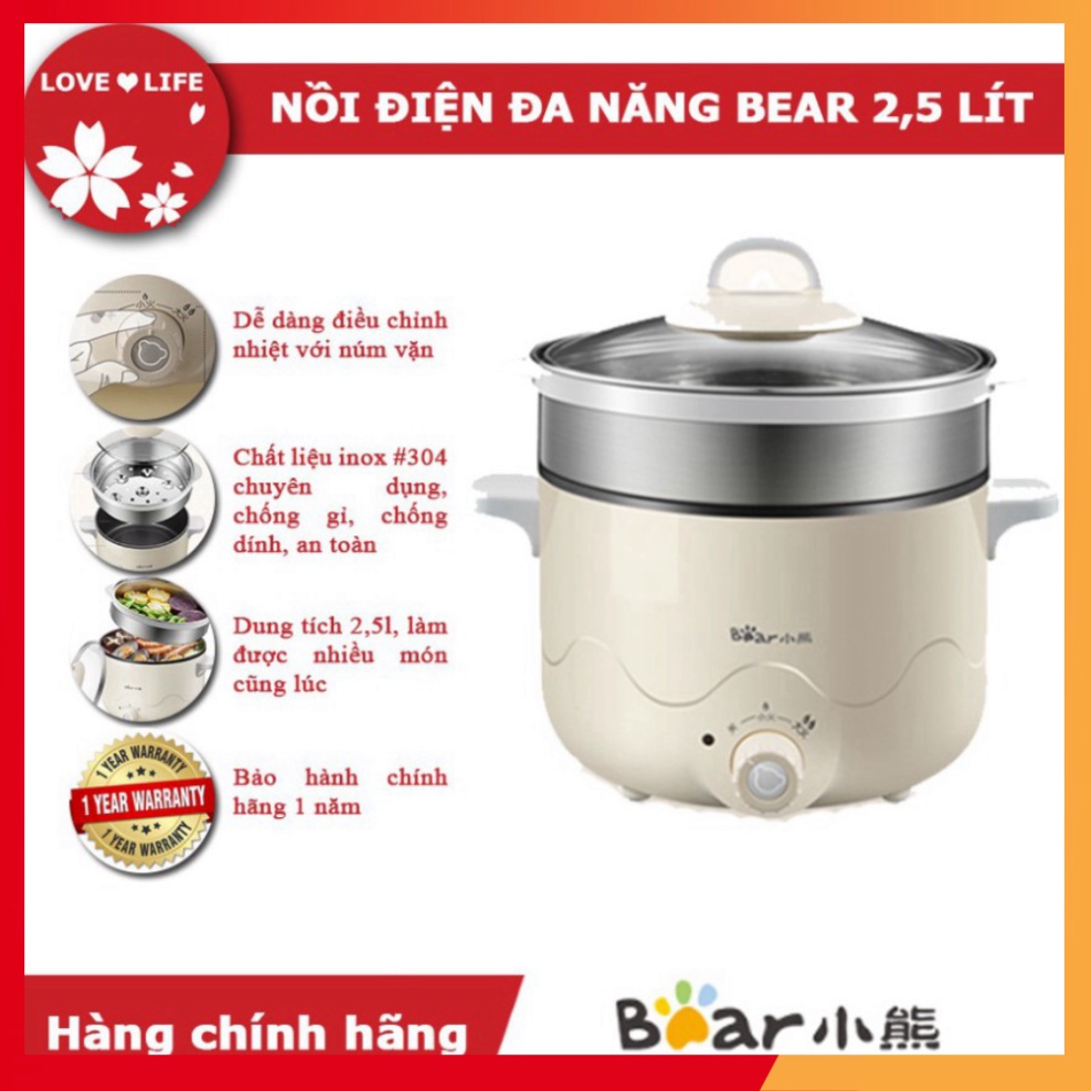 Nồi điện đa năng  Bear dung tích 2,5L có thể xào chiên làm lẩu rán, nút điều chỉnh nhiệt độ (có bảo hành)