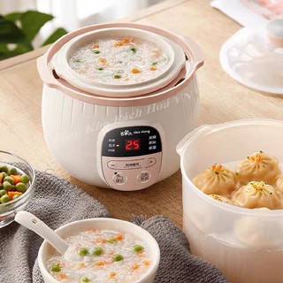 NỒI NẤU CHÁO, NINH, HẦM, HẤP CÁCH THUỶ 4 IN 1 ĐỒ GIA DỤNG THÔNG MINH Home Appliances Store