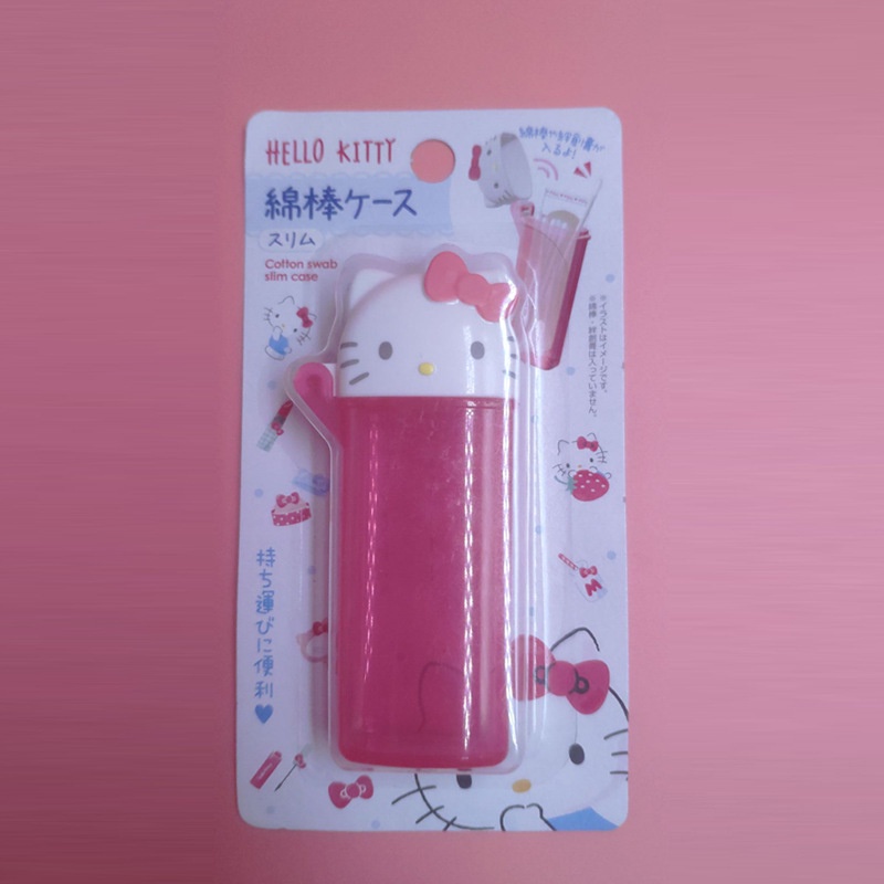 Hộp Đựng Tăm Bông cotton Hình Hello kitty
