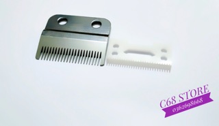 Lưỡi sứ tông đơ BESTBOMG cao cấp