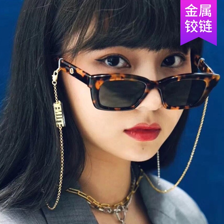 Kính mát gọng vuông nhỏ phong cách mới cho nam nữ