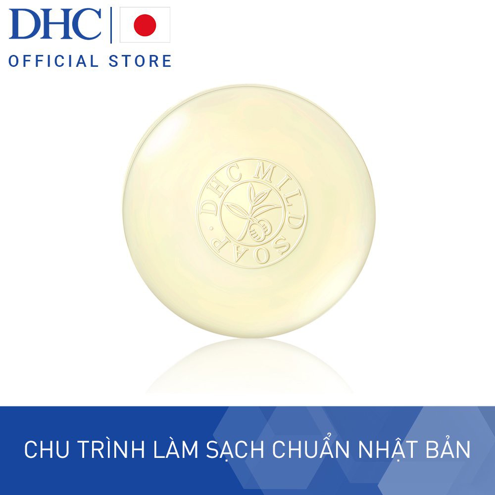 Bộ sản phẩm chăm sóc da DHC Olive Sube Sube Mini Set