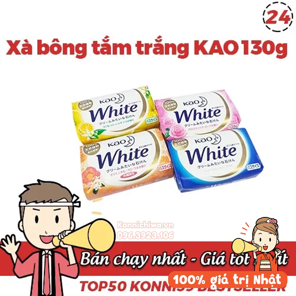 |Hàng Nhật chính hãng| Xà Phòng Tắm Trắng Dưỡng Da Mềm Mịn KAO White Nhật Bản | Xà Bông KAO White - 130g