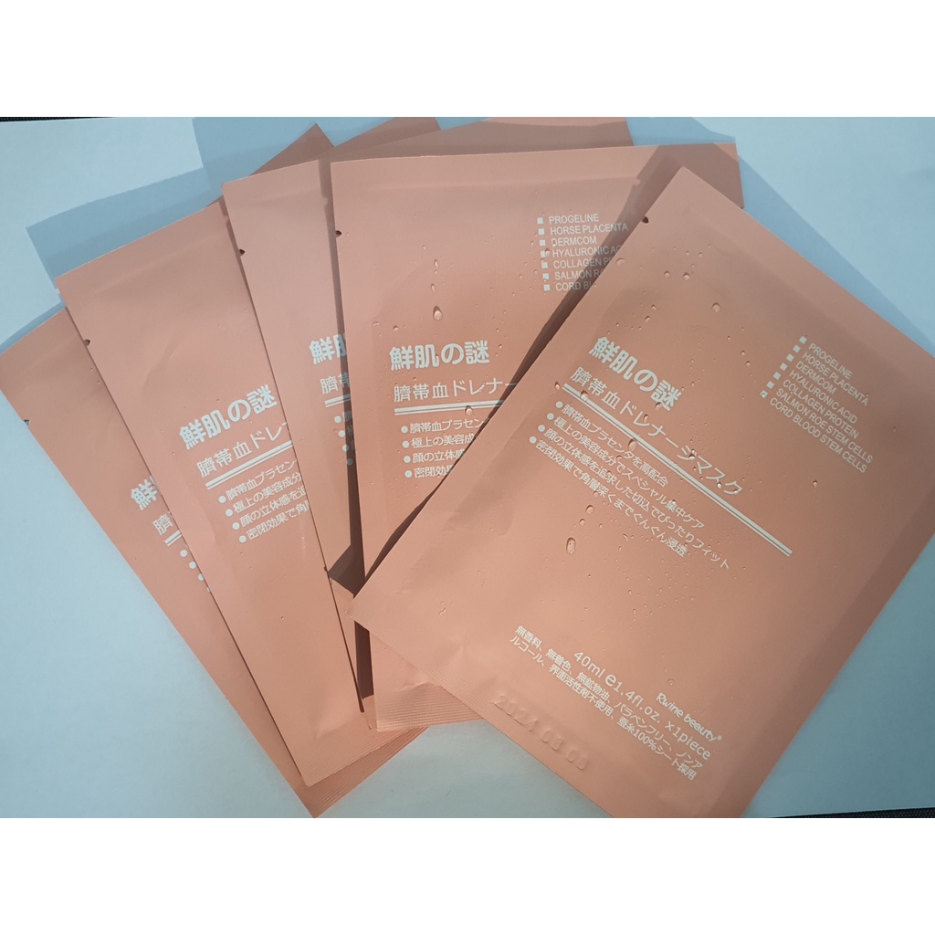 Mặt nạ nhau thai cừu tế bào gốc Rwine Beauty Nhật Bản