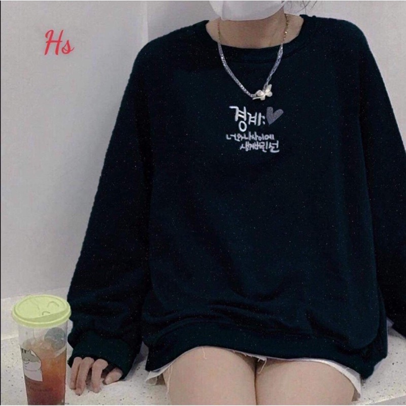 Áo nỉ bo chữ hàn thêu HSU1