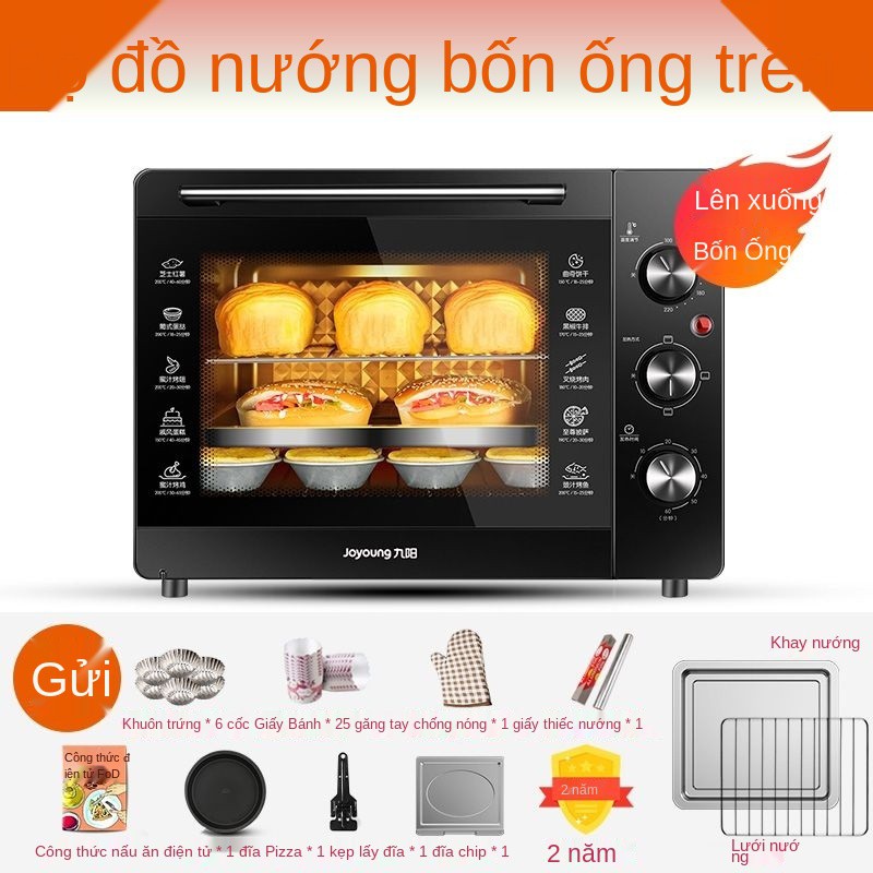 lò nướng Jiuyang gia đình nướng bánh mini điện nhỏ đa chức năng làm bánh tự động dung tích lớn 32 lít chính hãng