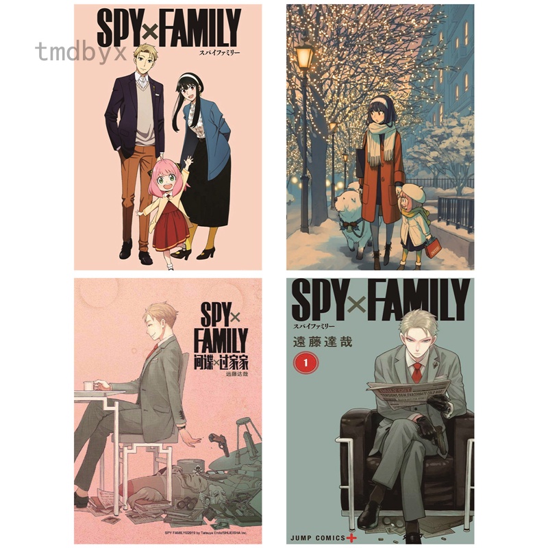 Tmdbyx Poster Giấy HD Treo Tường Trang Trí In Hình Nhân Vật Anime Spy×Family