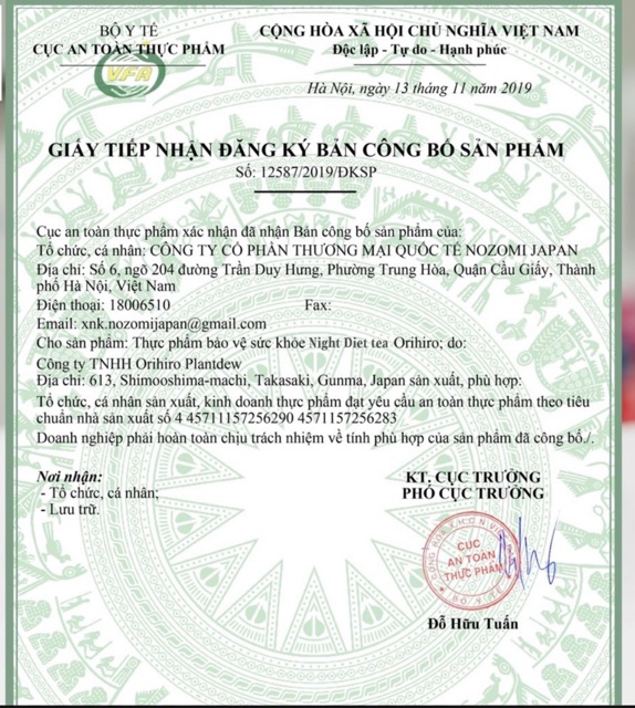 Trà giảm cân Night Diet Tea Orihiro