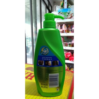 Dầu gội Rejoice 650g