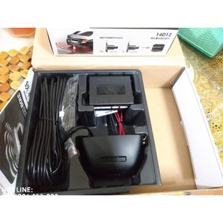 Cảm biến lùi tiến 4 mắt Steelmate 3119 hàng cao cấp ver 2020