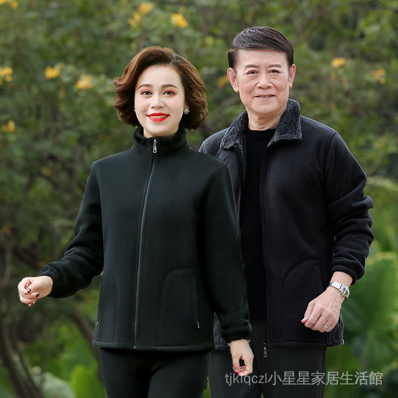 Áo Khoác Nỉ Dáng Rộng Thời Trang Thu Đông Cho Nam Trung Niên