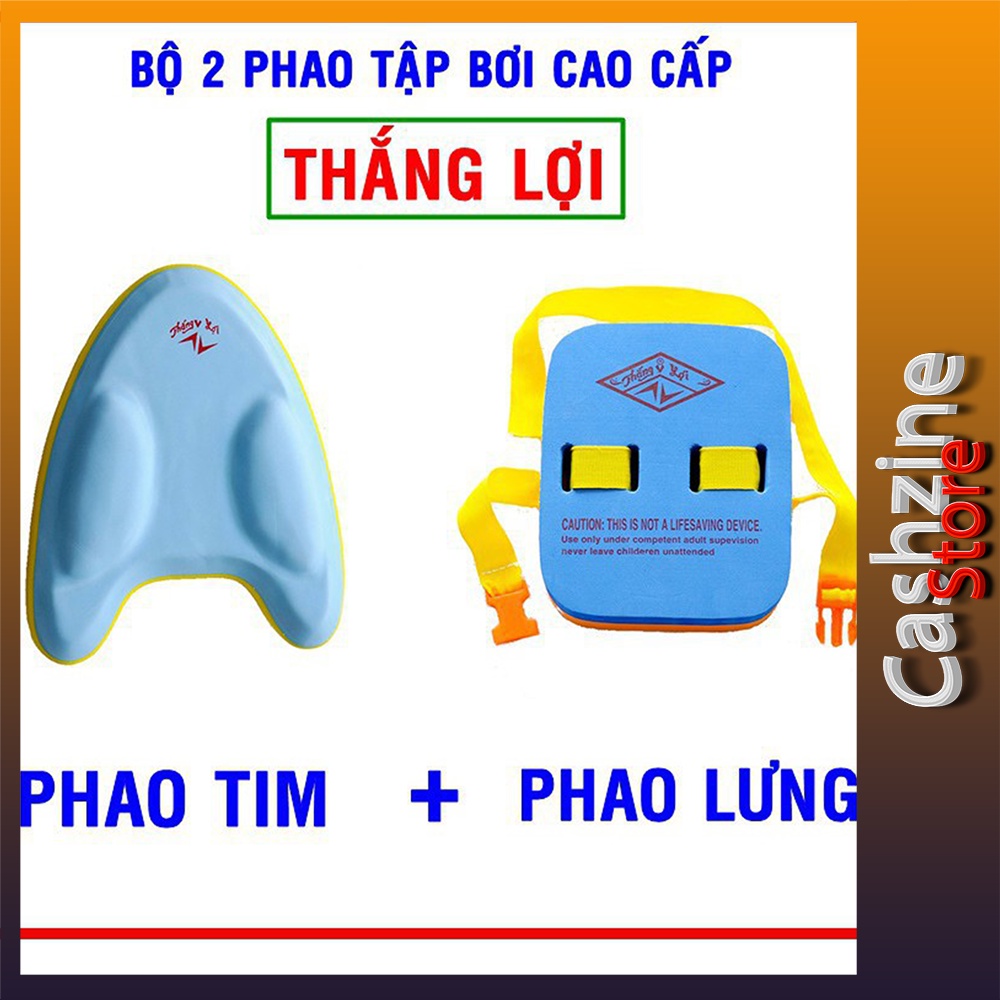 Phao bơi, Combo phao tập bơi cho trẻ em hiệu Thắng Lợi 2 phao (lưng+tim)