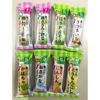 Viên nén rau củ WAKODO Cho Bé Từ 5 Tháng Tuổi HSD 01/2021