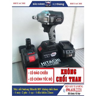 Siết bulong Hitachi 88V không chổi than 2 trong 1 - 2 PIN - Máy siết bulong