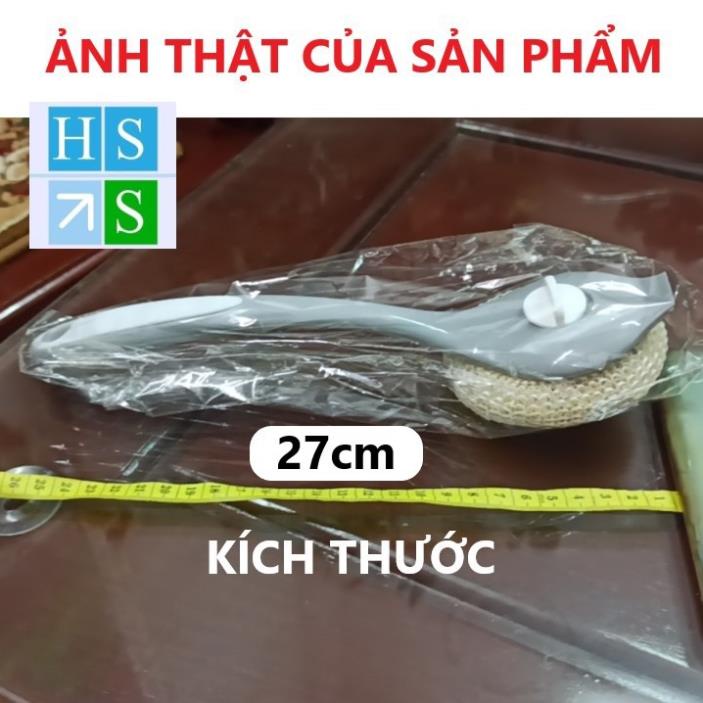 Cây cọ rửa ĐA NĂNG kèm búi lưới cán dài 27cm dụng cụ chà xoong nồi rửa chén bát kệ bếp bồn rửa cọ nền - HS Shop Thủ Đức