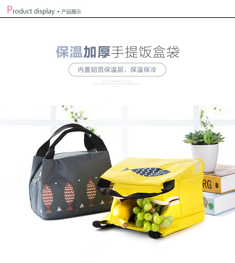 Túi Giữ Nhiệt Đựng Cơm Trưa Đem Hoặc Đi Dã Ngoại Chất Lượng Cao